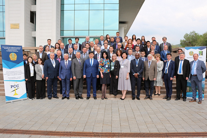 Совместные заседания Комиссии РСС и ее Рабочих групп прошли в Алматы, Республика Казахстан 